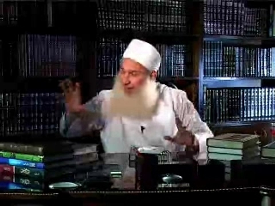 مدارج السالكين لمحمد حسين يعقوب