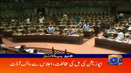 Geo Headlines - 08 PM - 26 July 2017