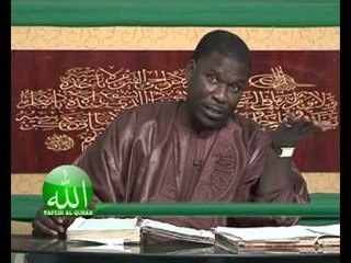 TAFSIR RAMADAN OUSTAZ IRAN NDAO DU 03 07 14 PARTIE 1