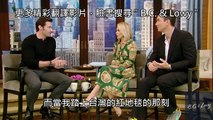 休傑克曼上國外節目宣傳，談到台灣粉絲的熱情忍不住紅了眼眶 (中� 喜劇