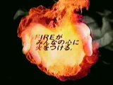 Gackt Fire CM