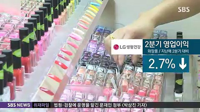 나이트라인.170727