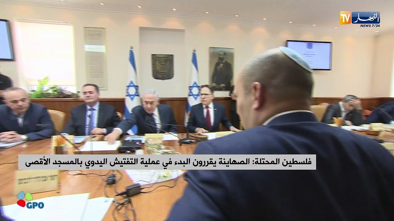 فلسطين المحتلة: الصهاينة يقررون البدء في عملية التفتيش اليدوي بالمسجد الأقصى