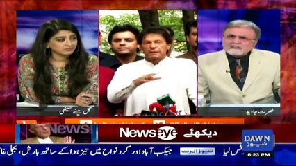 Bol Bol Pakistan - 26th July 2017