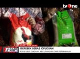 Satgas Pangan Gerebek Gudang Beras