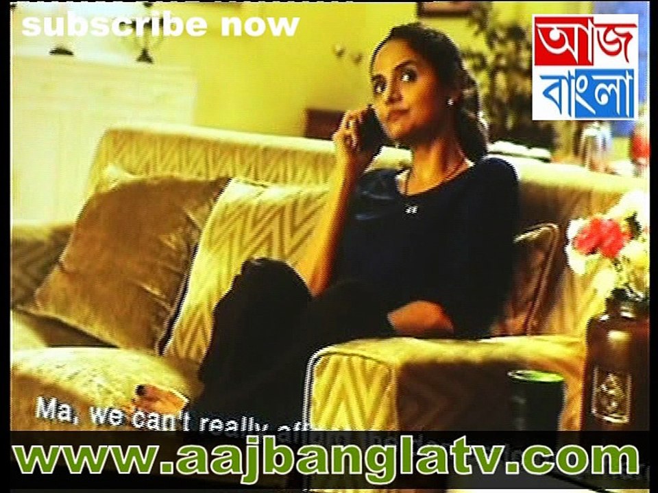 CULT FILM FESTIBLE Aaj Bangla News