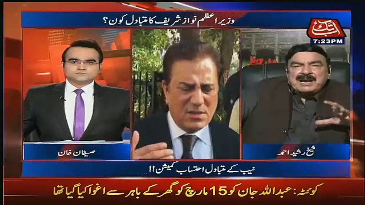 Panama Say Bara Case Hai Hudebia Agar Ye Khul G...