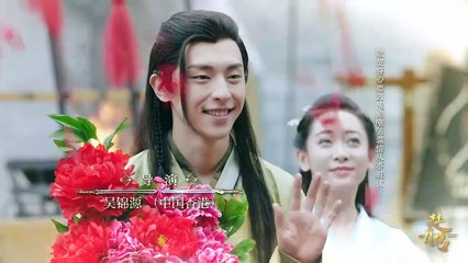 《楚乔传》Princess Agents 特工皇妃楚乔传 58 ENG Sub【未删减版】赵丽颖 林更新 窦骁 李沁 主演