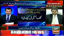 JIT discovered several companies apart from Nescol and Nielson: Farogh Naseem