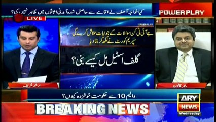 JIT discovered several companies apart from Nescol and Nielson: Farogh Naseem