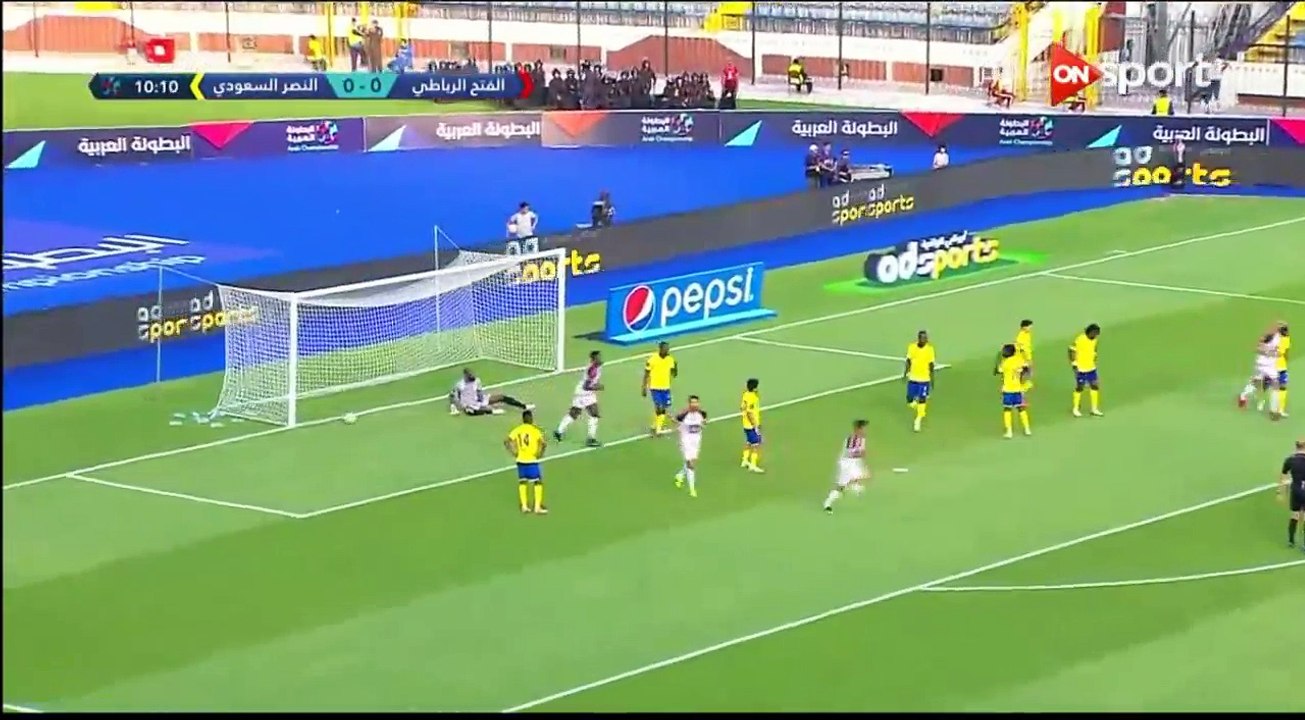 Fath Union Sport de Rabat 4-0 Al Nassr / Arab Clubs Championship (26/07/2017)