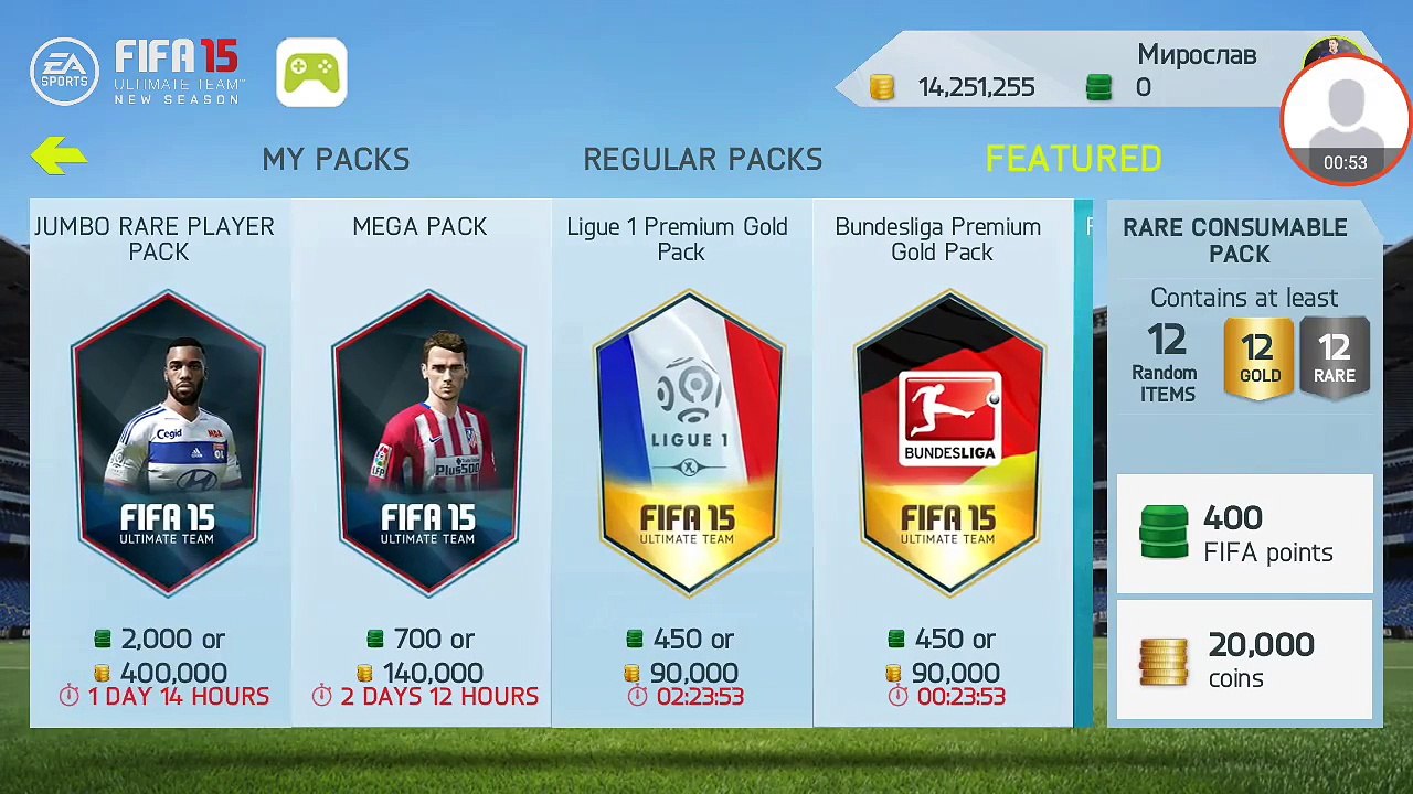OMGGGG Пакнах FERNANDINHO и JUANFRAN ! | Fifa 15 Ut Pack Opening | BEST PACK EVER !!