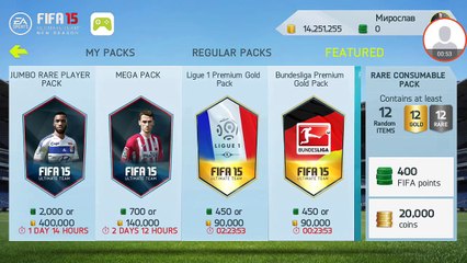 OMGGGG Пакнах FERNANDINHO и JUANFRAN ! | Fifa 15 Ut Pack Opening | BEST PACK EVER !!