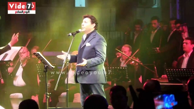 هانى شاكر يغنى يا حبيبتى يا مصر لايف