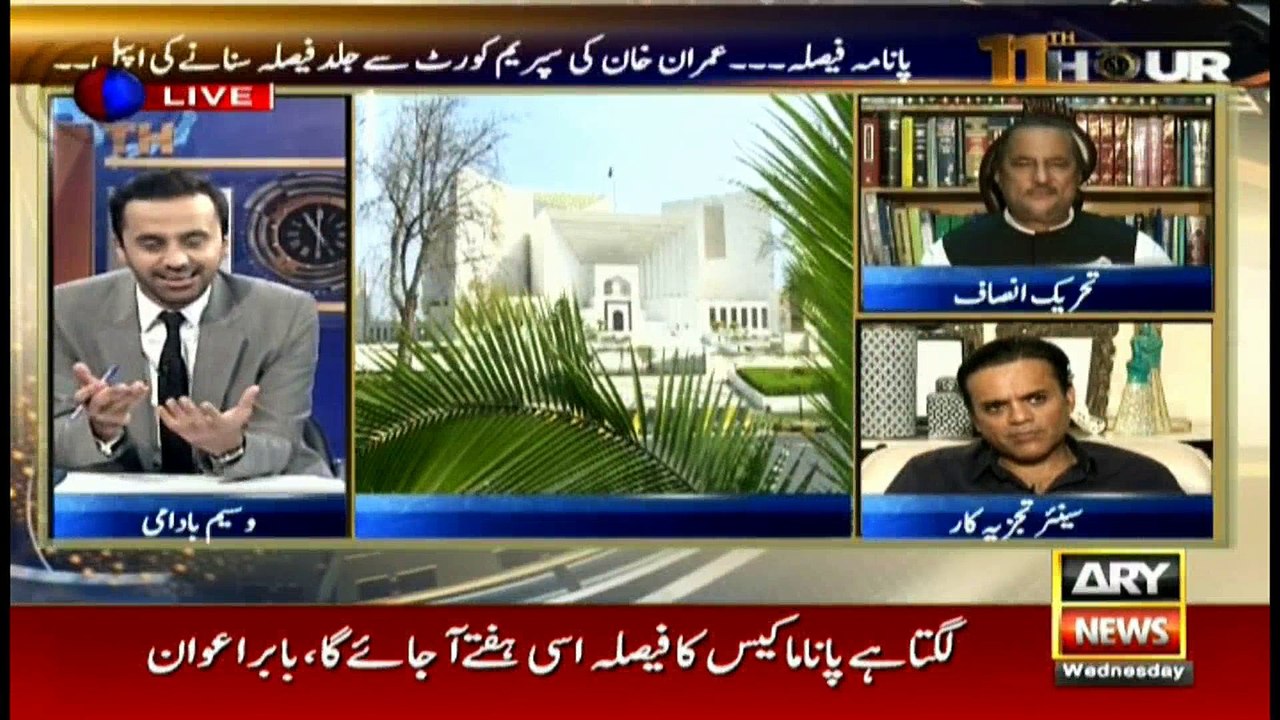 What will be likely verdict in Panama case? When will it be announced? Kashif Abbasi's analysis