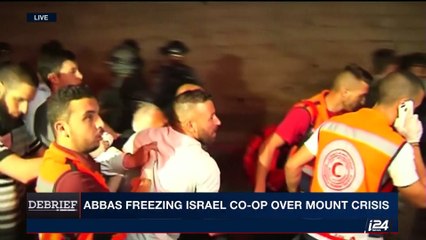 DEBRIEF | With Nurit Ben | Wednesday, July 26th 2017