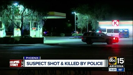 Скачать видео: Phoenix police officers involved in deadly shooting in north Phoenix