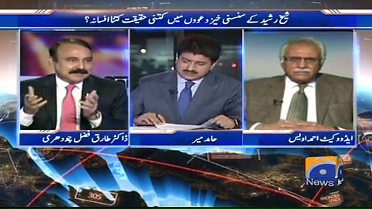 Capital Talk - 26 July 2017