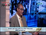 حفيد محمد نجيب يكشف حقيقة أصول جده السودانية