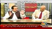 Senator Mian Ateeq on Jaag News with Sana Mirza on 25 July 2017