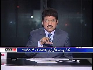 Hamid Mir Comparison Between JKT and Nawaz Sharif