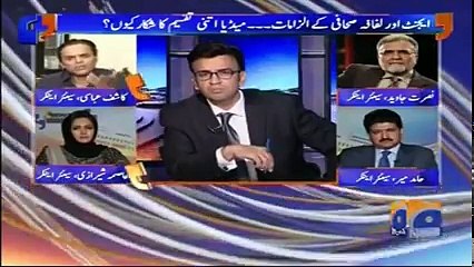 Aapas Ki Baat - 26th July 2017
