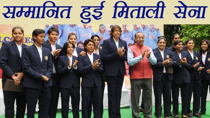 Women's Cricket Team facilitated by Sports Minister Vijay Goel । वनइंडिया हिंदी