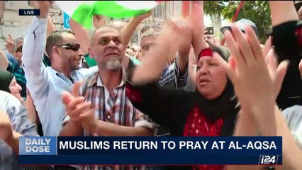 DAILY DOSE | Arab league holds emergency meeting over J'lem | Thursday, July 27th 2017