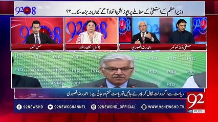 PM's work permit of Dubai is shameful for Pakistan- Ahmed Raza Kasuri