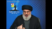 Lebanon's Hezbollah says 