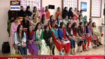 Good Morning Pakistan - 26th July 2017 - Top Pakistani Show_clip1