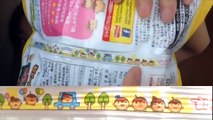 Banane etc. transporter Japon trousse casse-croûte Tokyo kat pocky