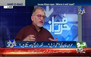 Nawaz Sharif Kabhi Bhi Yeh Fiqra Nahi Kahay Ga- Orya Maqbool Jaan Praising Imran Khan