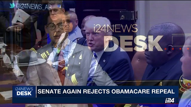 i24NEWS DESK | Senate again rejects Obamacare repeal | Wednesday, July 26th 2017