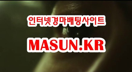 서울경마결과 ▷MASUN.K알 ◁ 검빛경마