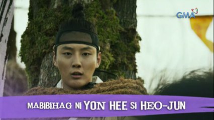 Mirror of the Witch Teaser Ep. 4: Mang-aakit