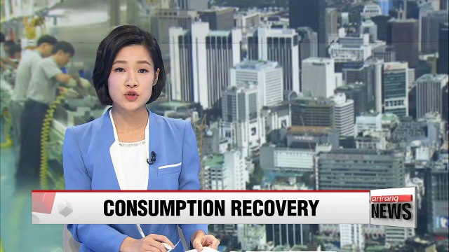 Korea's economic growth in Q2 sees glimpse of consumption recovery