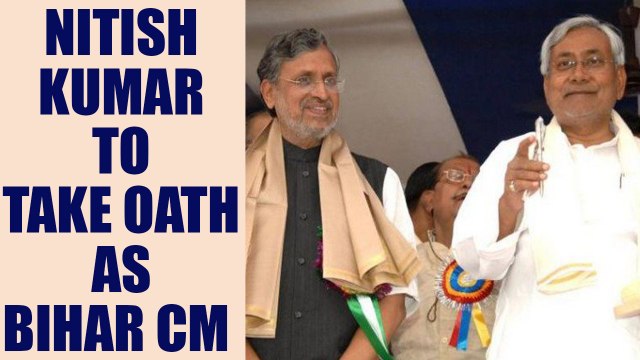 Nitish Kumar to be sworn in as CM, Sushil Modi as deputy CM | Oneindia News