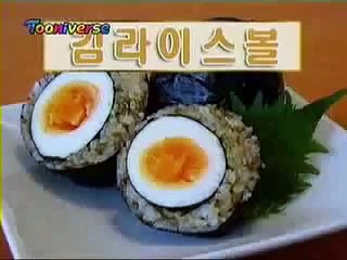 아따맘마 삽화200~201~202