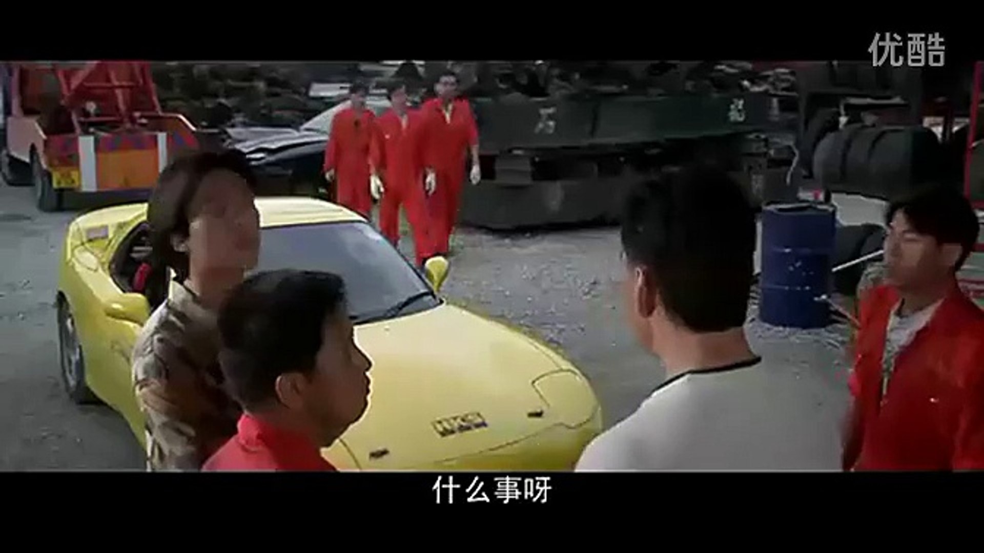 ⁣成龙电影 霹雳火 part2