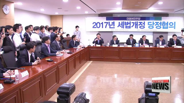 Government, ruling party to discuss tax reform