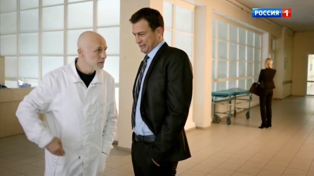 Преступление 11 серия / Сериал Преступление 1 сезон 11 серия смотреть онлайн