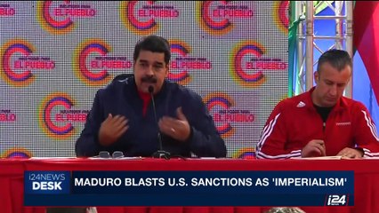 Descargar video: i24NEWS DESK | Maduro blasts U.S. sanctions as ' imperialism' | Thursday, July 27th 2017