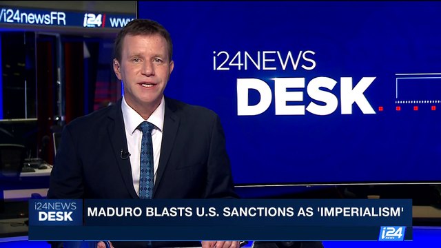 i24NEWS DESK | China floods: rescue continues overnight | Thursday, July 27th 2017