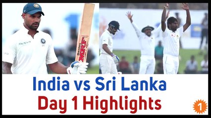 India vs Sri Lanka Live Score 1st Test Day 1 Highlights-Oneindia Tamil
