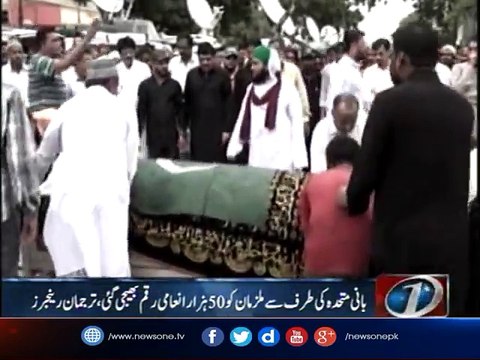 Two MQM-London suspects involved in killings arrested: Rangers Sindh spokesman