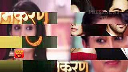 NAMKARAN -27th July 2017 - Star Plus Naamkarann Serial Today News 2017