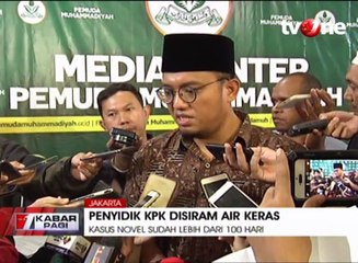 Aktivis KPK Desak Presiden Jokowi Bentuk Tim Pencari Fakta