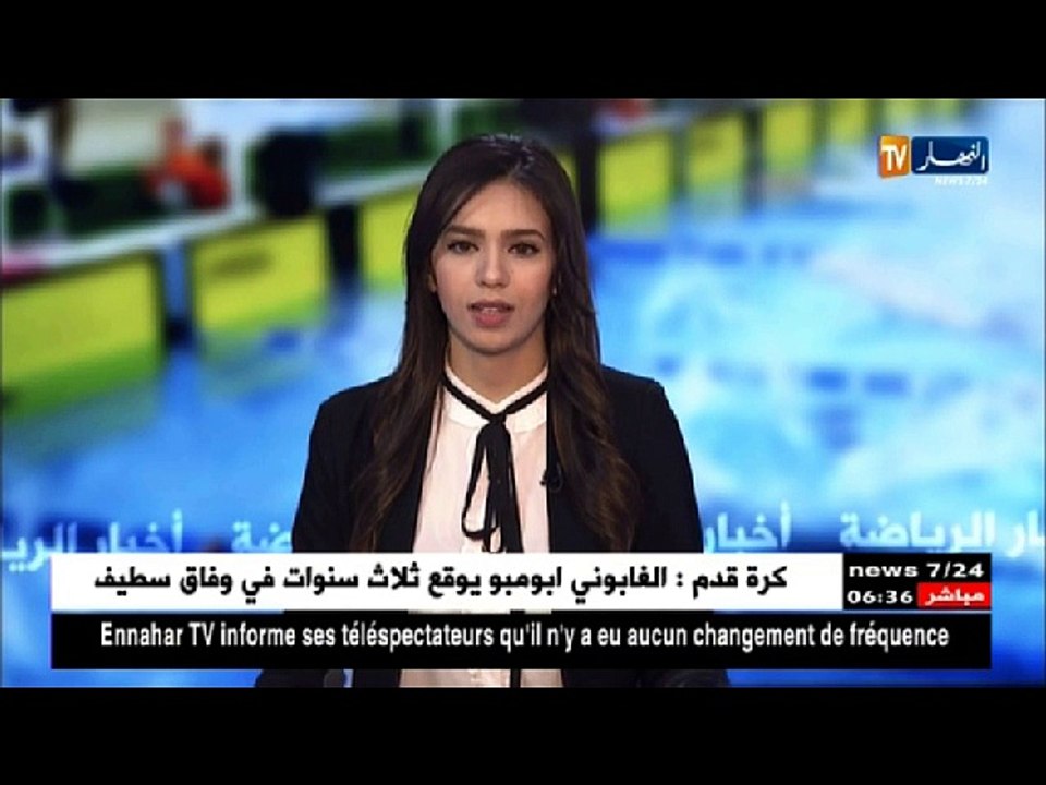 هذا ما قاله مدرب باريس سان جيرمان حول قضية إلتحاق نيمار بالنادي...