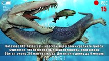 10 terroríficos monstruos marinos